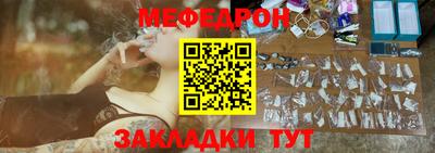 мдпв Севастополь