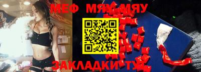 мдпв Севастополь