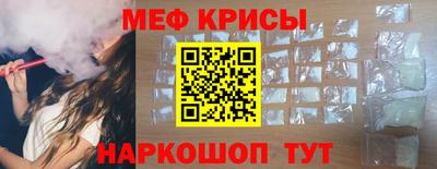 мдпв Северобайкальск