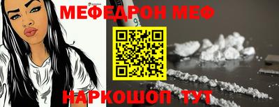 мдпв Севастополь