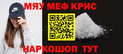 мдпв Северобайкальск