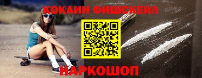 винт Рязань
