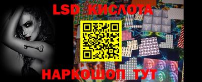 мефедрон Рыбинск