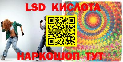 мдпв Северобайкальск