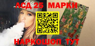 мдпв Севастополь