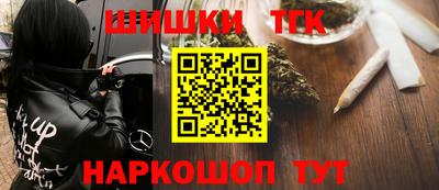 мдпв Северобайкальск