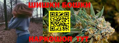 винт Рязань