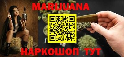 меф Свободный