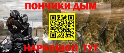 меф Свободный