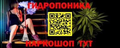 меф Свободный