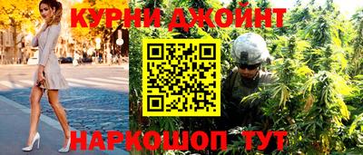 мдпв Северобайкальск