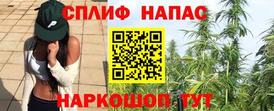 мдпв Северобайкальск