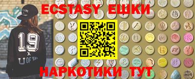 мдпв Севастополь