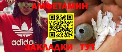 мдпв Северобайкальск