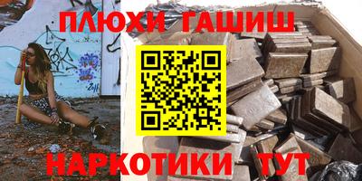 меф Свободный