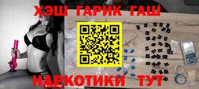 мдпв Северобайкальск