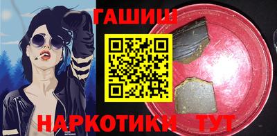 мдпв Северобайкальск