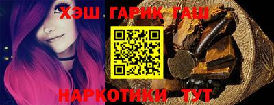 мдпв Северобайкальск
