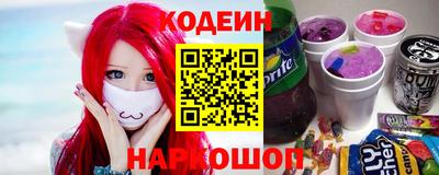 мдпв Северобайкальск