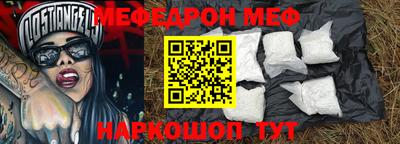 мдпв Севастополь