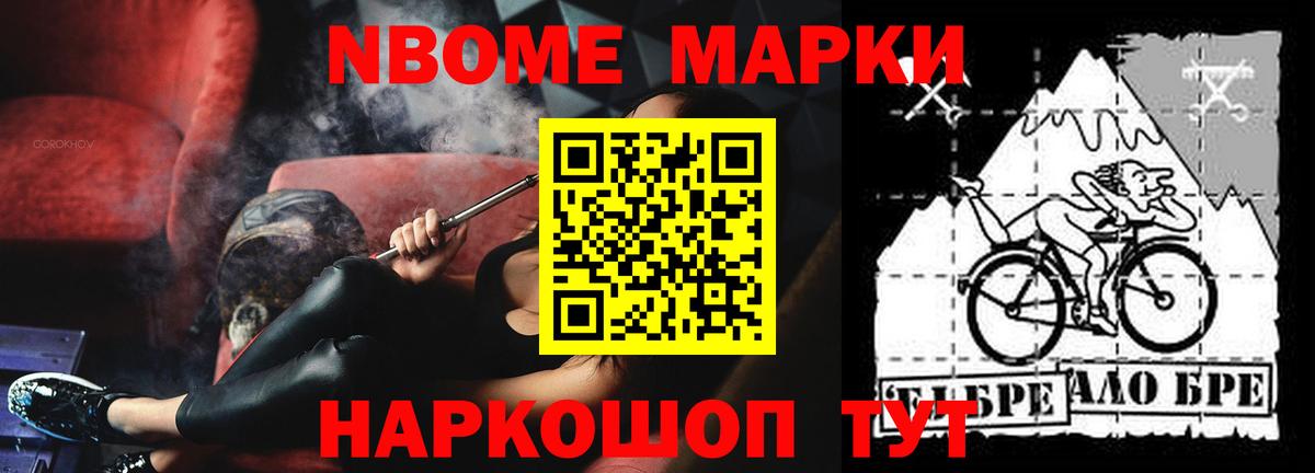 ЛСД экстази кислота Подольск