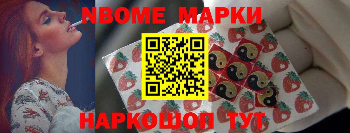 LSD-25 экстази  Вход с VPN  ЛСД экстази ecstasy  Подольск  Лсд 25 экстази ecstasy 